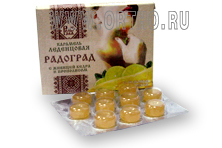 Карамель леденцовая Радоград с живицей кедра и прополисом (лимон и мед)