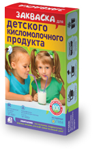 Закваска Эвиталия для приготовления детского кисломолочного продукта