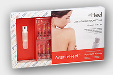 Артерия-Хеель / Arteria-Heel (энергетический эликсир)