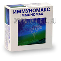 Иммуномакс (Микомакс) / Immunomax