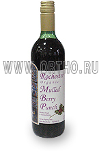 Безалкогольный Ягодный Пунш со специями Рочестер / Rochester Organic Mulled Berry Punch