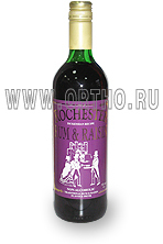 Безалкогольный напиток Ром и Изюм Рочестер / Rochester Rum & Raisin