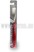 Зубная щетка Роял Дента Серебро медиум / Royal Denta Silver Medium