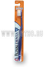 Зубная щетка Роял Дента Серебро мини / Royal Denta Silver Mini