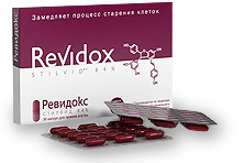 Ревидокс / Revidox