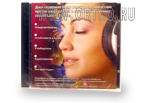 CD-диск Антиалкоголь женский