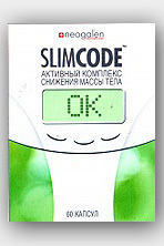 Слим код / Slimcode