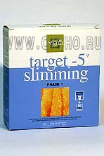 Таргет-5 Слимминг Фаза 1 / Target-5 Slimming Phase 1
