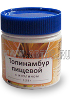 Топинамбур пищевой с инулином (125 г)