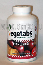 Вегетабс с вишней / Vegetabs®